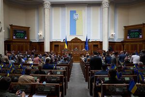 Рада проглосовала за изменения в законе о соцстраховании