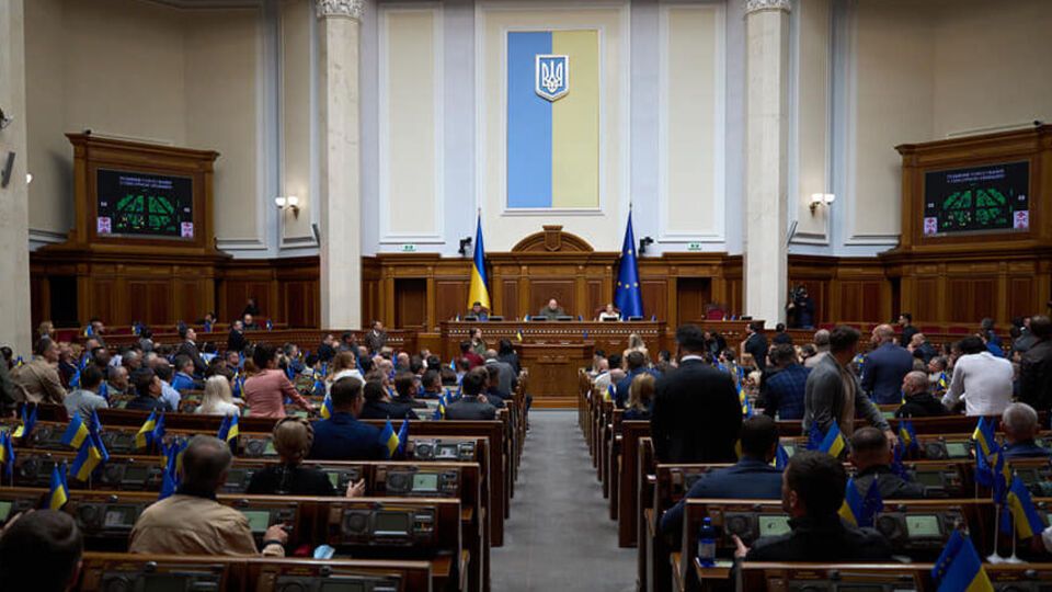 Рада проглосовала за изменения в законе о соцстраховании