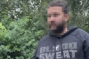 СБУ задержала киевского блогера, который дискредитировал ВСУ