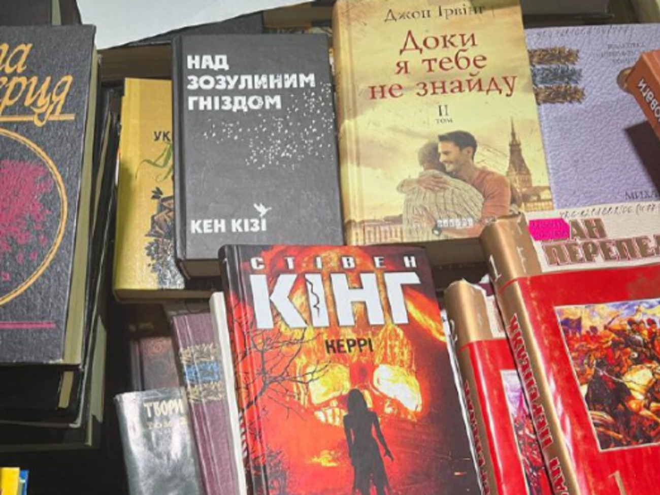 За словами Ткаченка, незважаючи на наміри окупантів, усі книжки залишилися на місці