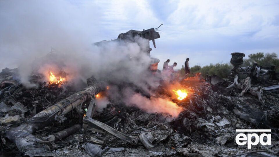 Літак збили 2014 року