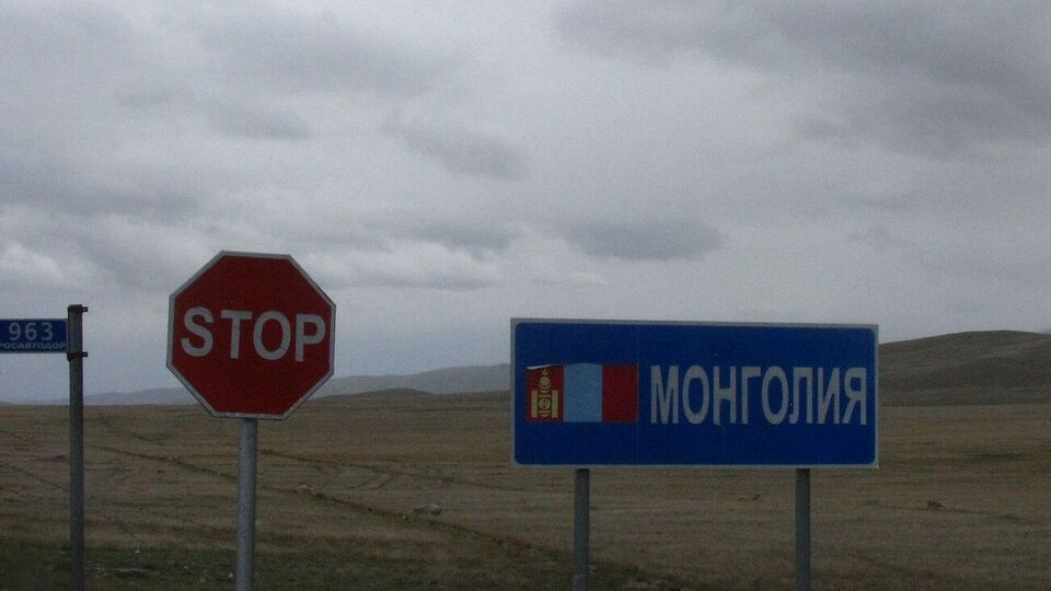 Россияне пытаются выехать в Монголию после объявления мобилизации в РФ