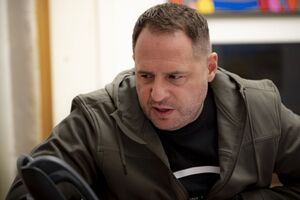 Єрмак прокоментував мобілізацію в РФ