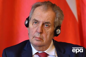 Земан подчеркнул, что усиление поддержки Украины должно касаться не только военной сферы