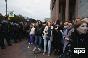 Протести проти мобілізації в Росії розпочалися 21 вересня