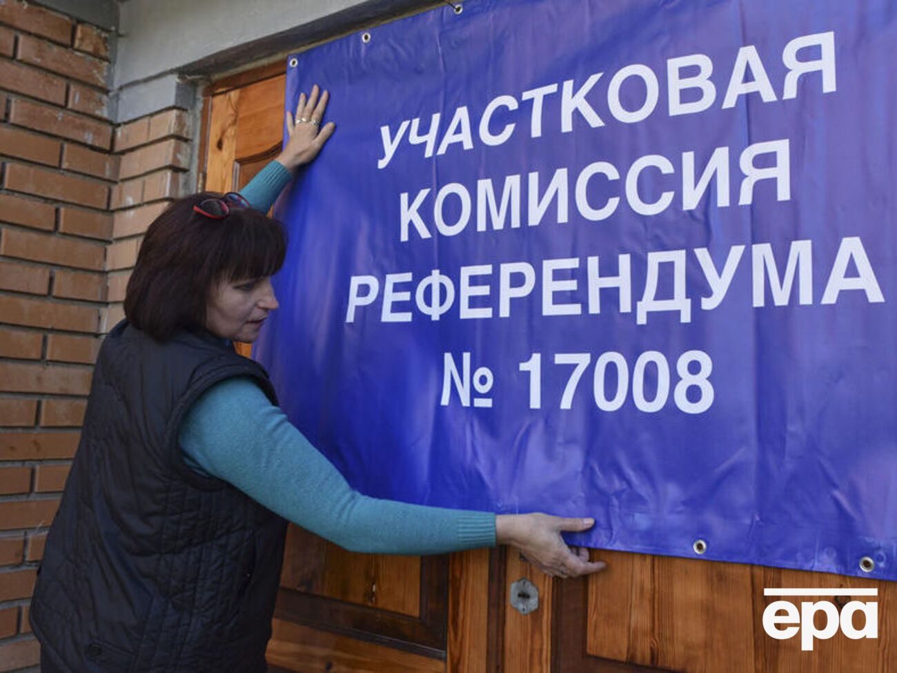Оккупационные власти готовятся к "референдуму" в Донецкой области