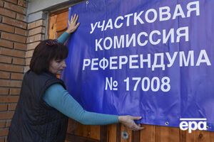 Оккупационные власти готовятся к "референдуму" в Донецкой области