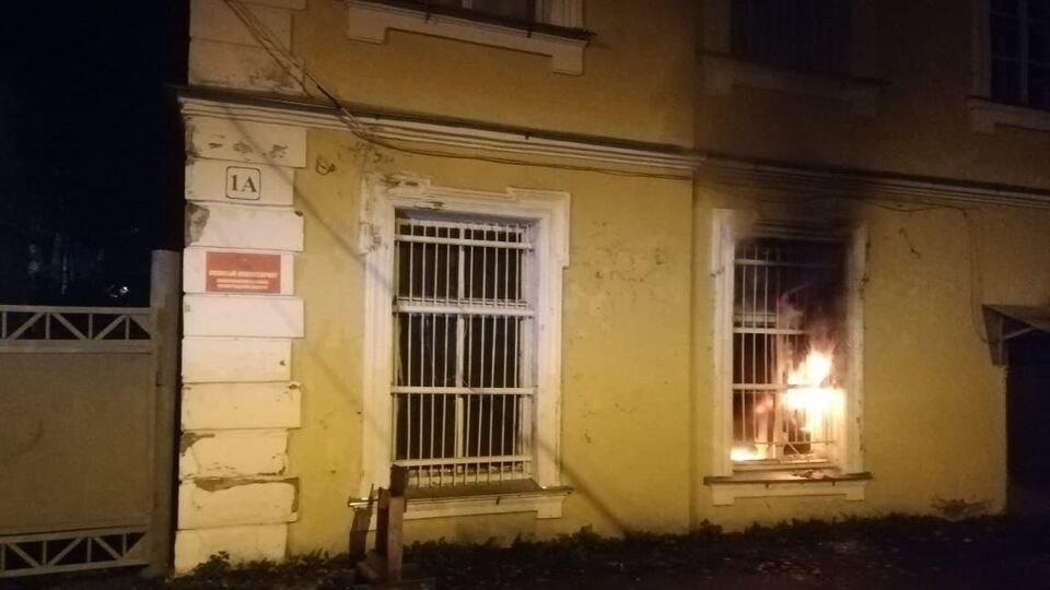 У Росії прокотилася хвиля підпалів військкоматів