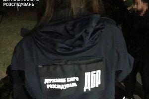 ГБР проверит информацию, обнародованную журналистами