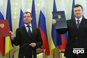 Харьковские соглашения в апреле 2010 года подписали президенты Дмитрий Медведев и Виктор Янукович