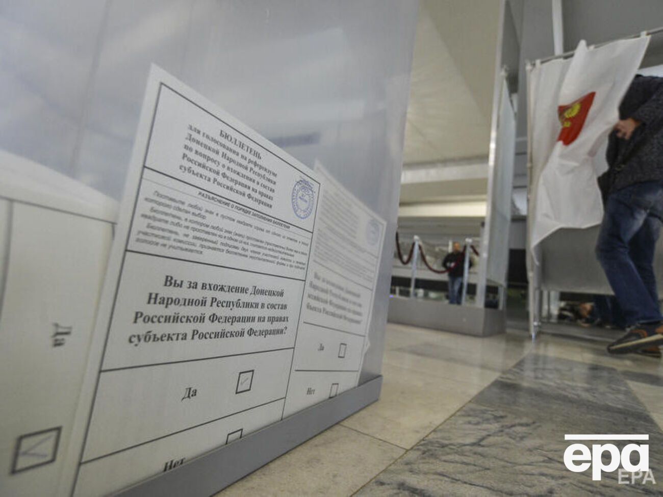 Страны G7 анонсировали адресные санкции за проведение Россией "референдумов" на оккупированных территориях