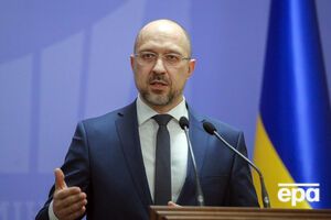МАГАТЕ планує збільшити свою місію на Запорізькій АЕС, повідомив Шмигаль