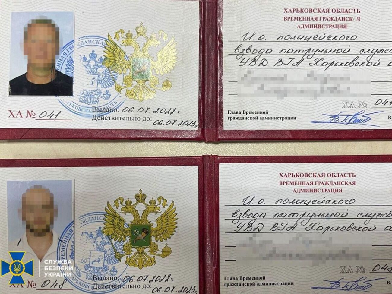 Жителі Куп'янська добровільно пішли до "поліції" окупантів