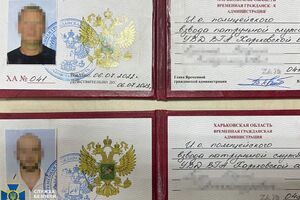 Жители Купянска добровольно пошли служить в "полицию" оккупантов