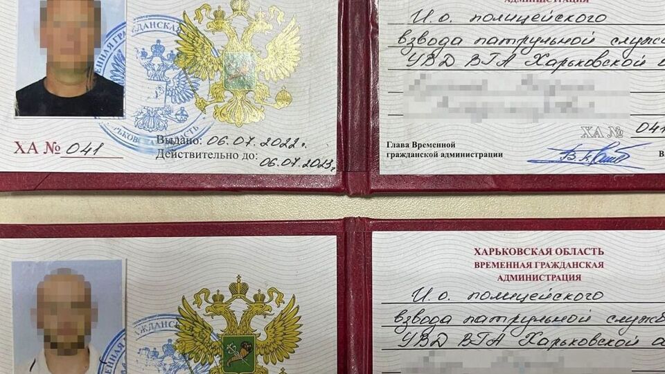 Жителі Куп'янська добровільно пішли до "поліції" окупантів