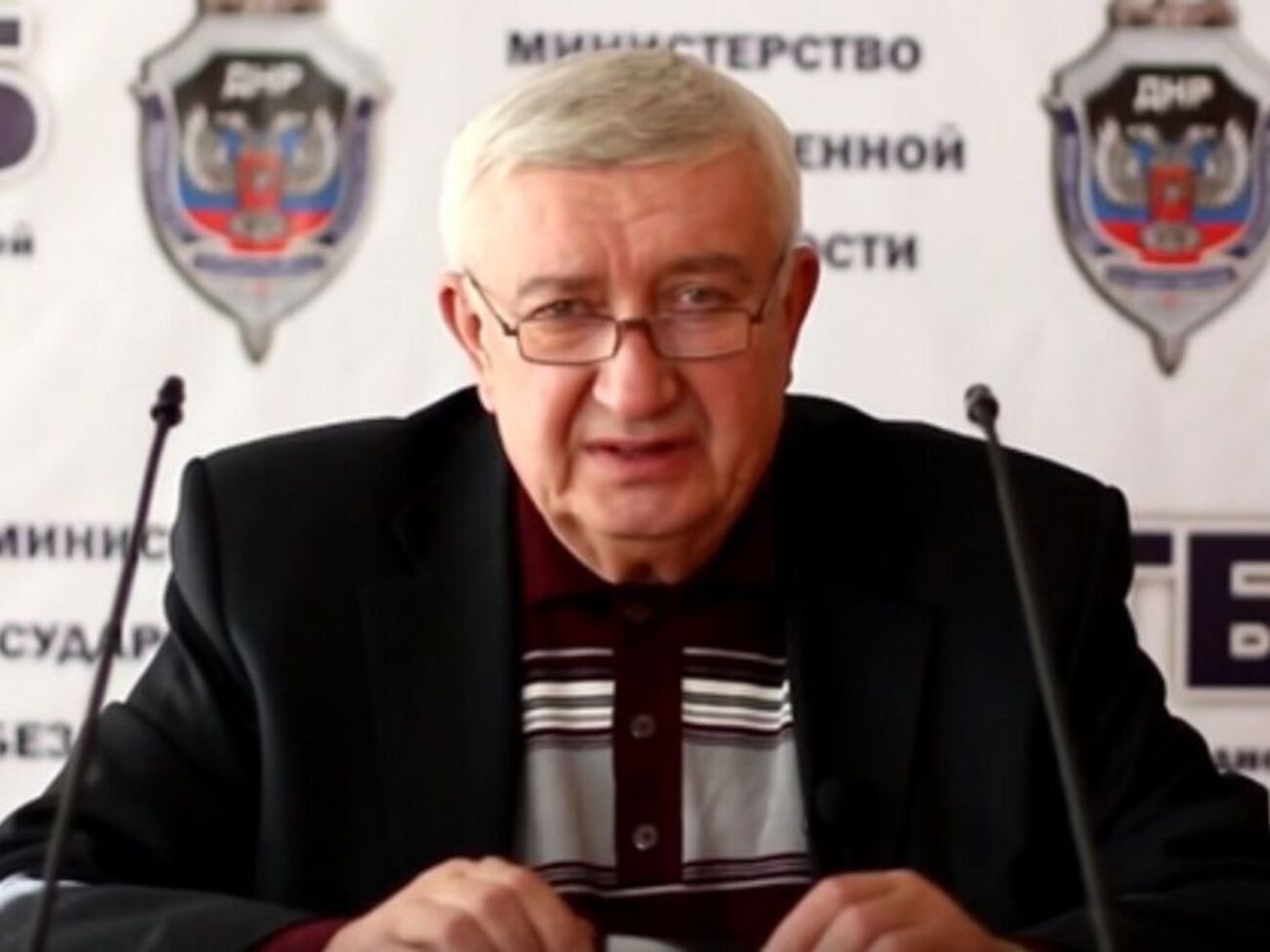 Третяк 2015 року перейшов на бік незаконно створеної окупаційної влади "ДНР"