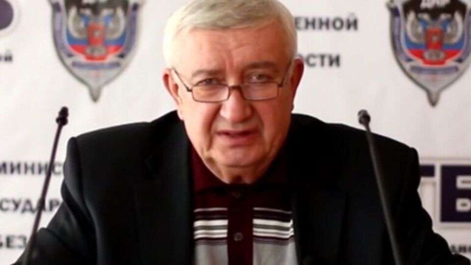 Третяк 2015 року перейшов на бік незаконно створеної окупаційної влади "ДНР"