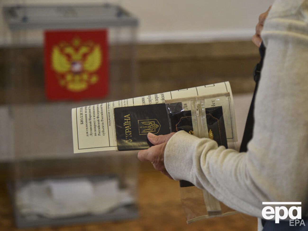 Псевдореферендумы юридической силы иметь не будут