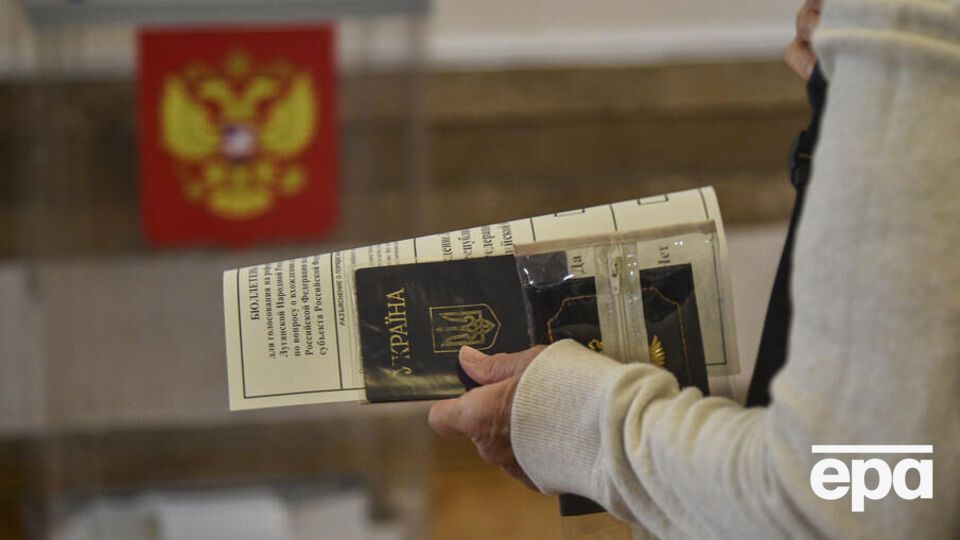 Псевдореферендуми юридичної сили не матимуть