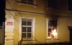 Поджоги военкоматов начались в РФ после объявления мобилизации