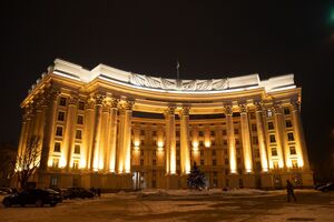В МИД Украины заявили временному поверенному в делах Ирана, что поставки оружия России нанесли серьезный удар двусторонним отношениям