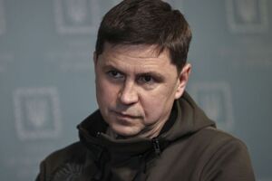 Подоляк заявил об "окончательном стратегическом обнулении" Ирана