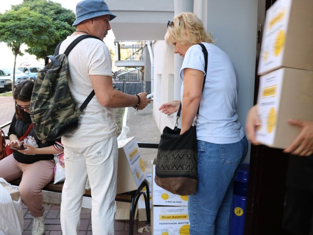 Помощь оказывается в рамках программы "Ринат Ахметов&nbsp;&ndash; Спасение жизней"