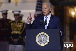 Байден обіцяв і далі підтримувати Україну