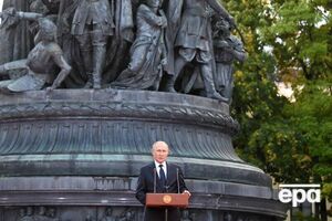 Путін ввів у дію поправки, які Держдума РФ ухвалювала в екстреному порядку