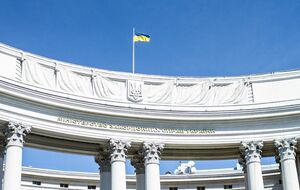 Россия должна быть привлечена к ответственности за попытки изменить границы Украины, считают в МИД