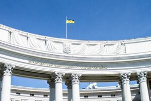 Россия должна быть привлечена к ответственности за попытки изменить границы Украины, считают в МИД