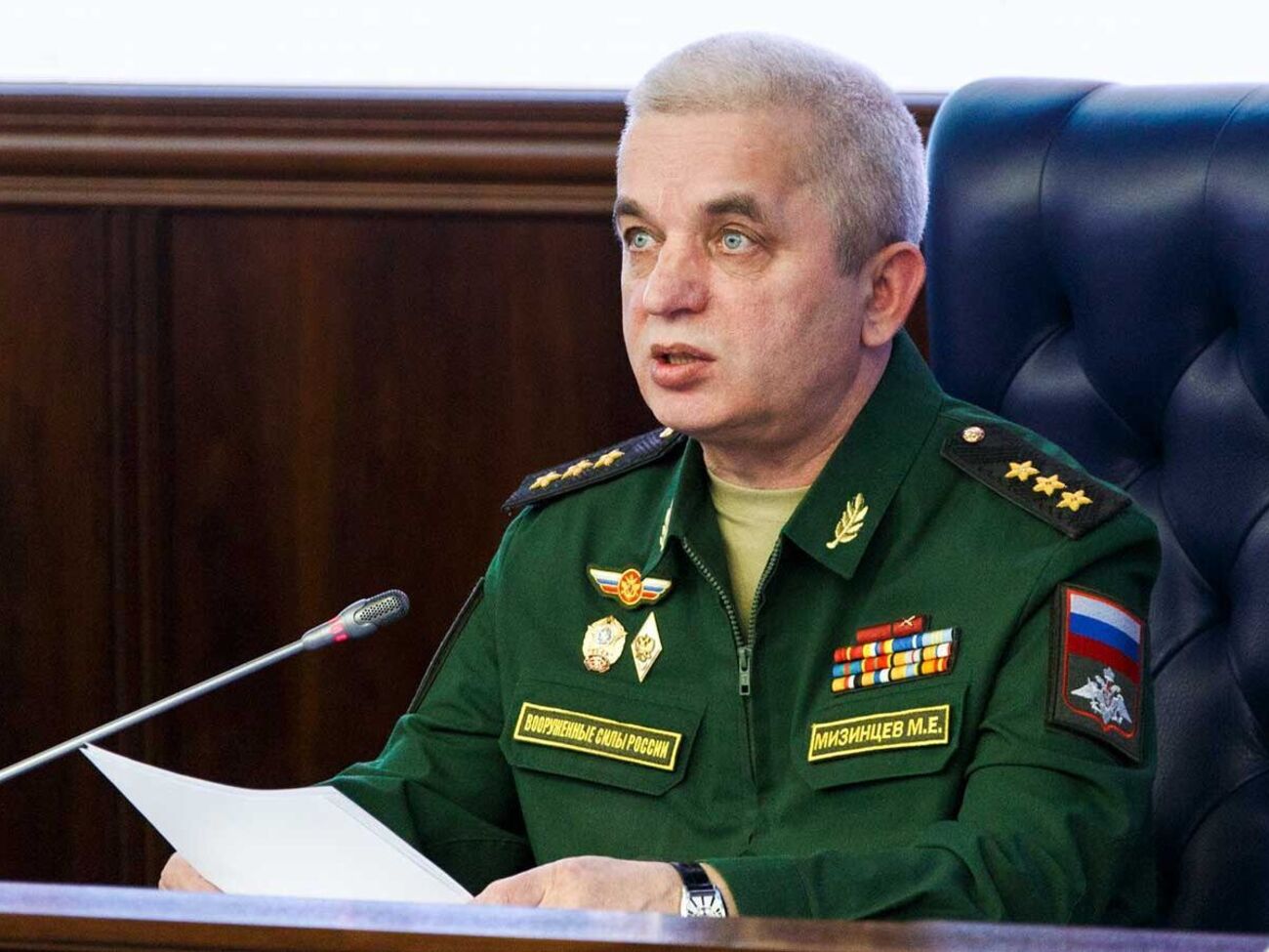 Мізинцев опинився у санкційних&nbsp;списках Заходу