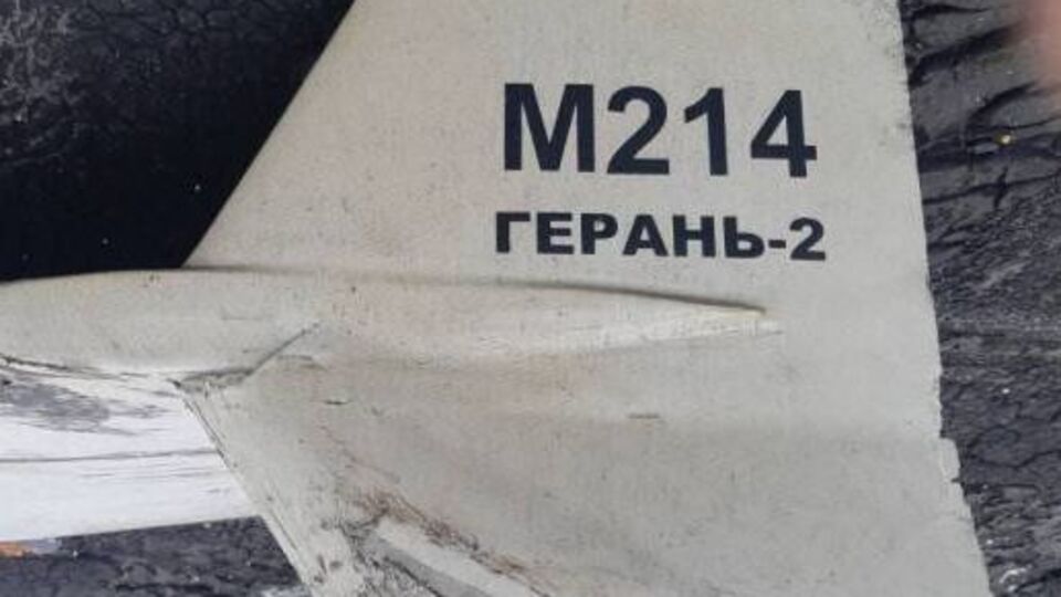 Окупанти перейменували іранські дрони Shahed-136 на "Герань-2"