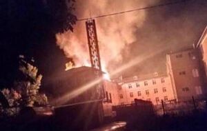 В Донецкой области ранены не менее 14 человек в результате последних обстрелов россиянами