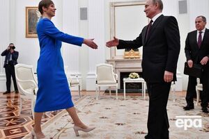 Кальюлайд: Путину важна только борьба за власть, а люди и их мнение совершенно несущественны