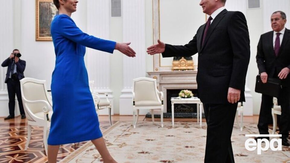 Кальюлайд: Путину важна только борьба за власть, а люди и их мнение совершенно несущественны