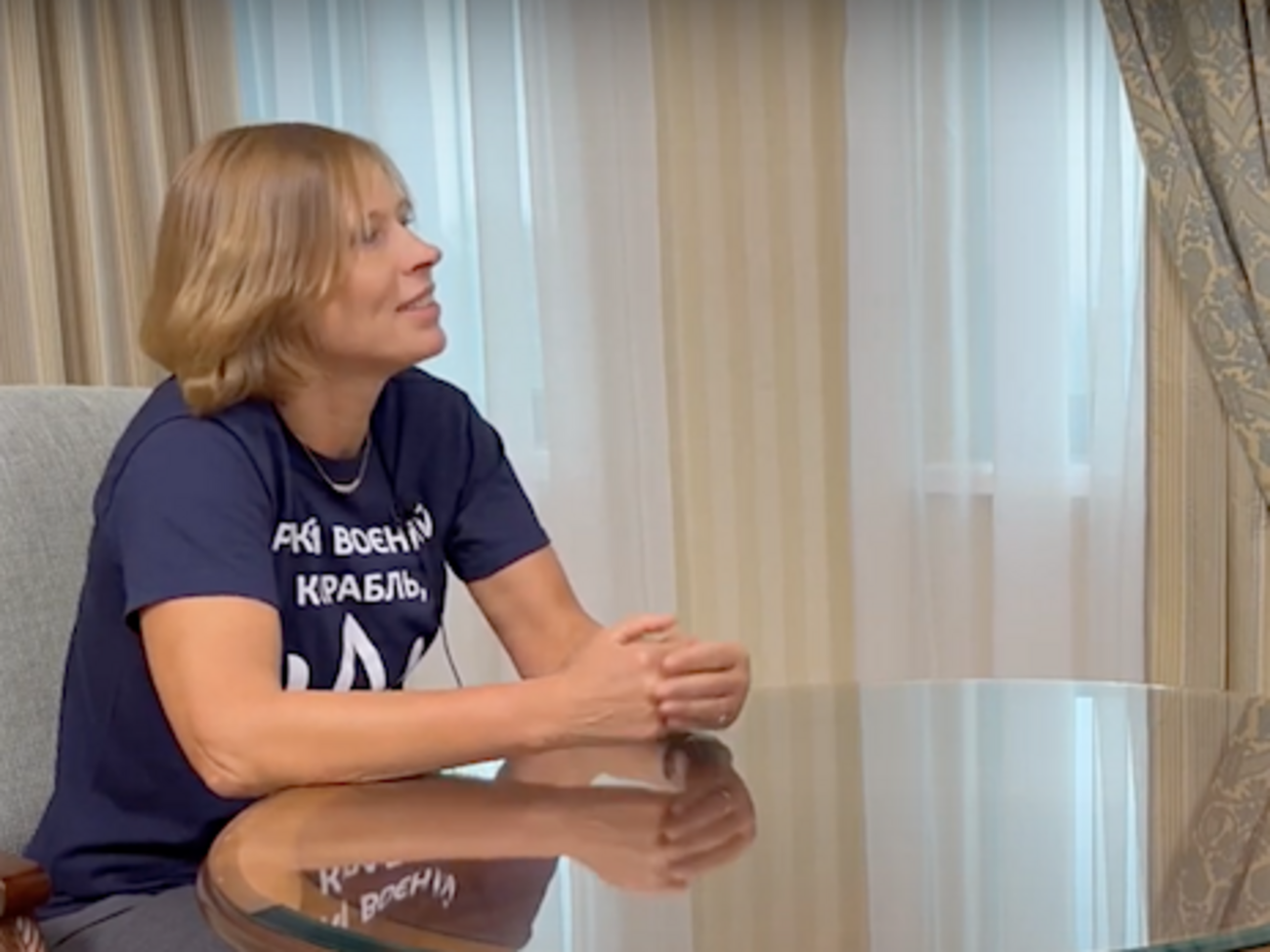 Кальюлайд: Хоробрість українців підтримують необхідним обладнанням