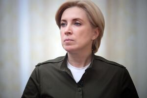 Верещук призвала игнорировать "референдумы" на оккупированных территориях