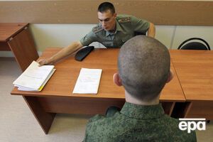 Військкомати в Росії почали працювати цілодобово, зазначили в Генштабі ЗСУ