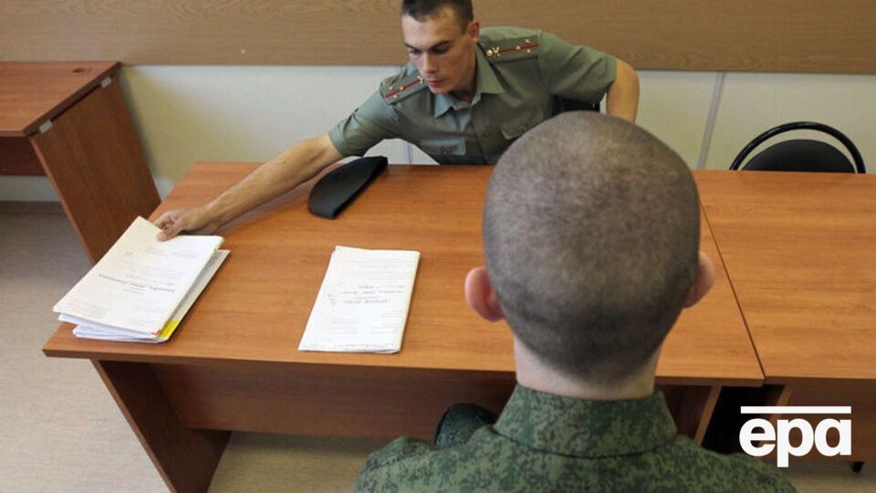 Військкомати в Росії почали працювати цілодобово, зазначили в Генштабі ЗСУ