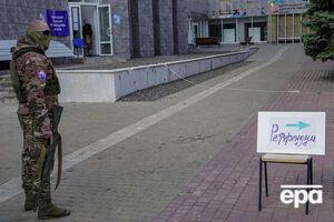 В ЦПД назвали происходящее очередной манипуляцией оккупантов