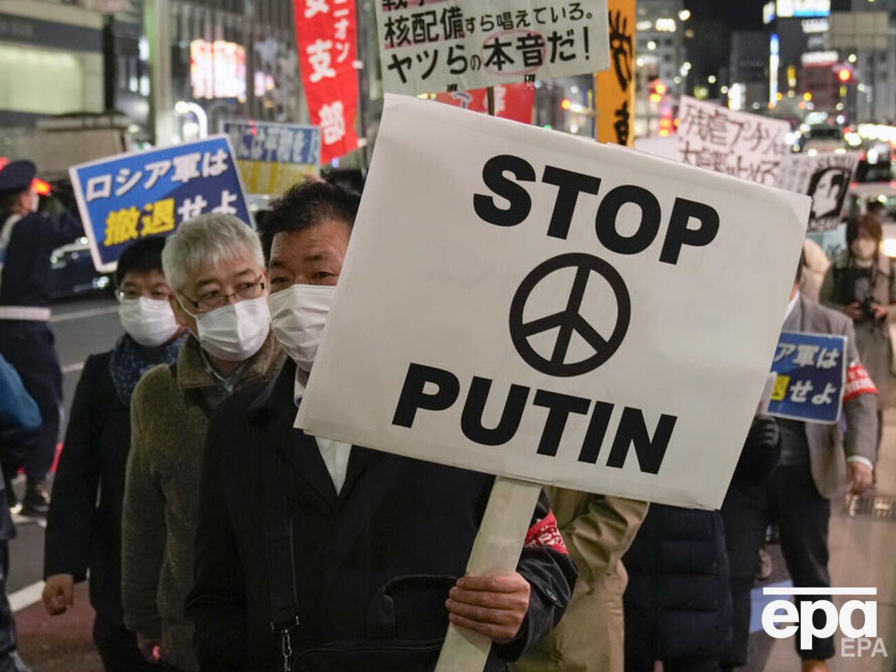 После начала полномасштабного вторжения России в Украину 24 февраля Япония присоединилась к санкциям против РФ