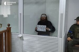 У Кривоша конфіскували все офіційне майно