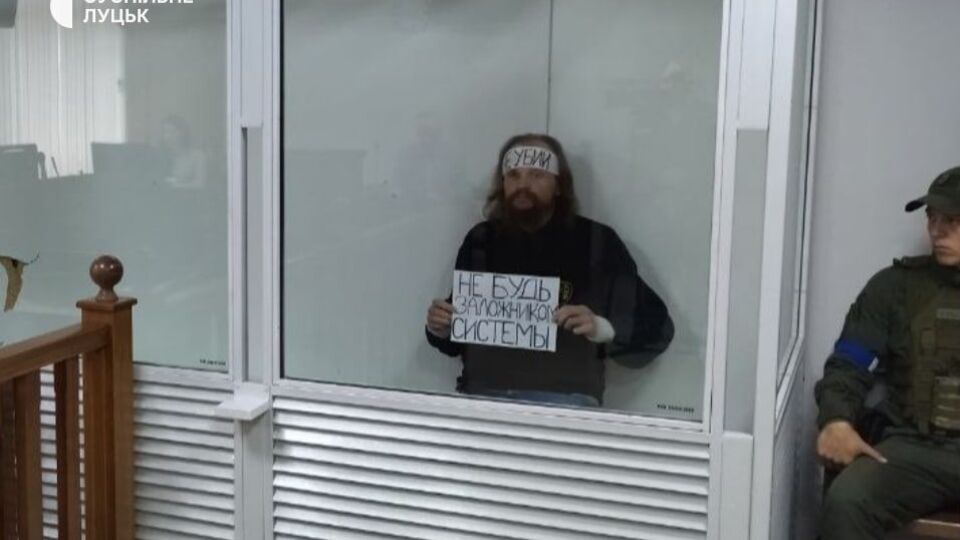 У Кривоша конфіскували все офіційне майно