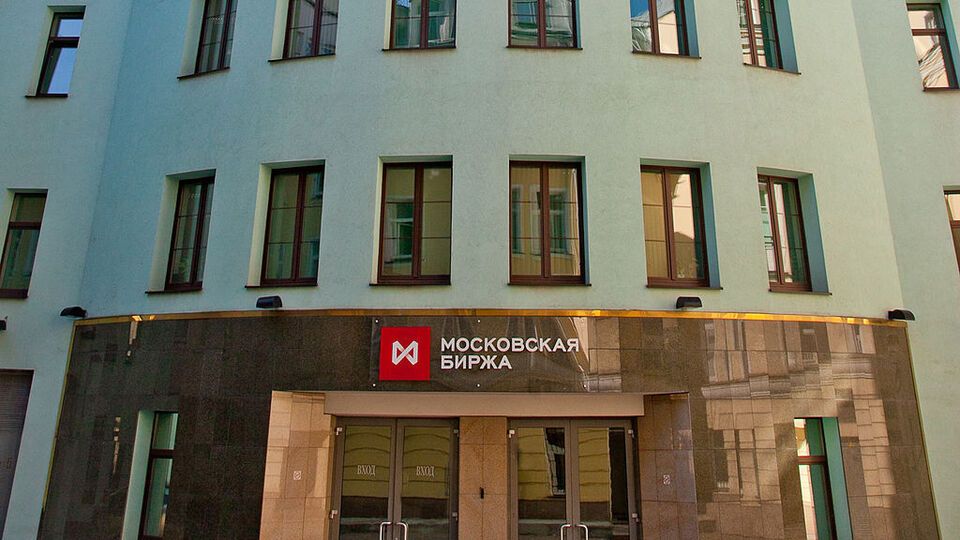 На Мосбирже индекс упал ниже 2000 пунктов