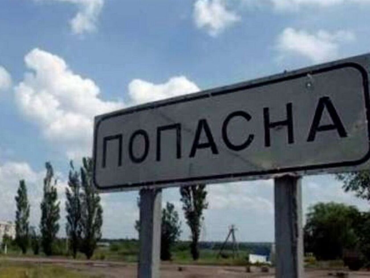 Из 30 тыс. жителей общины в последнее время там оставалось 300 человек