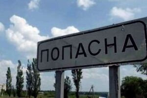 Із 30 тис. жителів громади останнім часом там залишалося 300 осіб