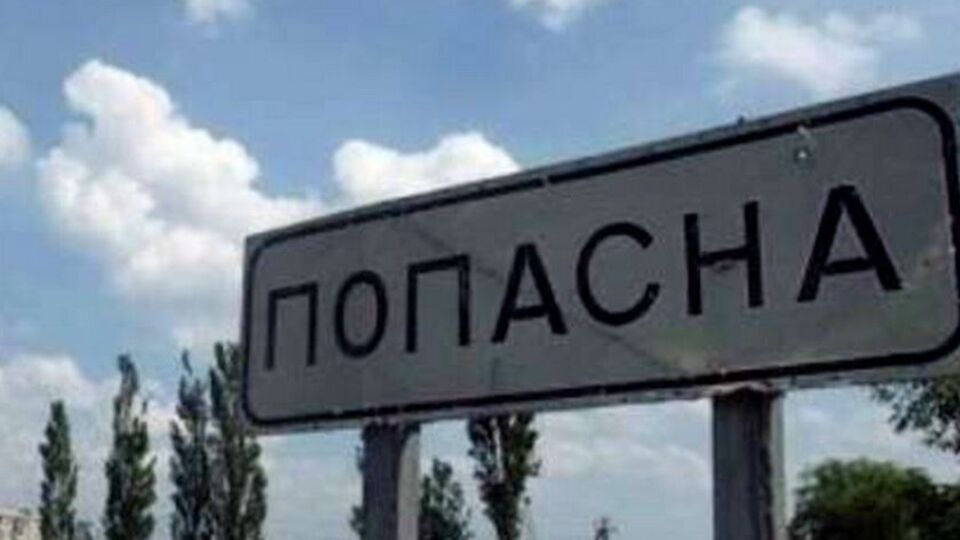 Із 30 тис. жителів громади останнім часом там залишалося 300 осіб