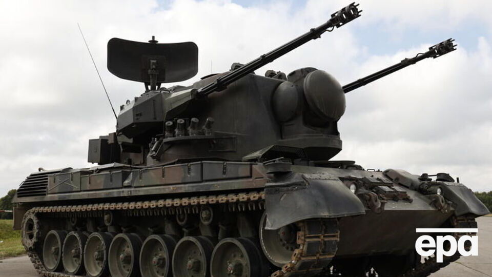 Німеччина допомогла Україні 30 зенітними САУ Gepard