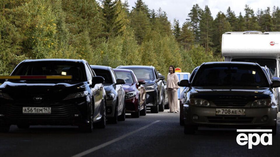 Россияне стоят в очереди на границе с Финляндией, чтобы скрыться от мобилизации в РФ